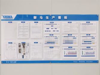 الصين YUMA Precision Technology (Jiangsu) Co., Ltd.