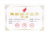 الصين YUMA Precision Technology (Jiangsu) Co., Ltd. الشهادات